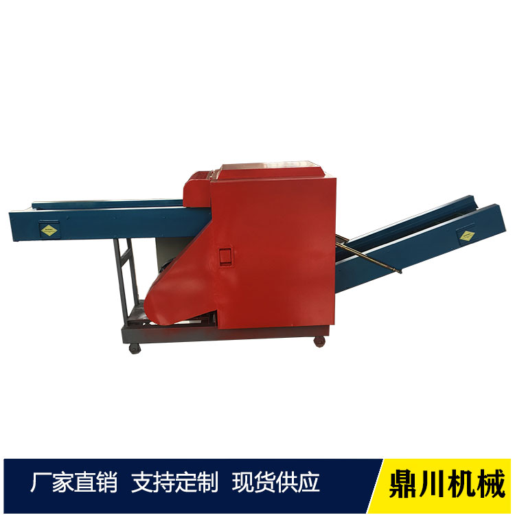 剁線機(jī)
