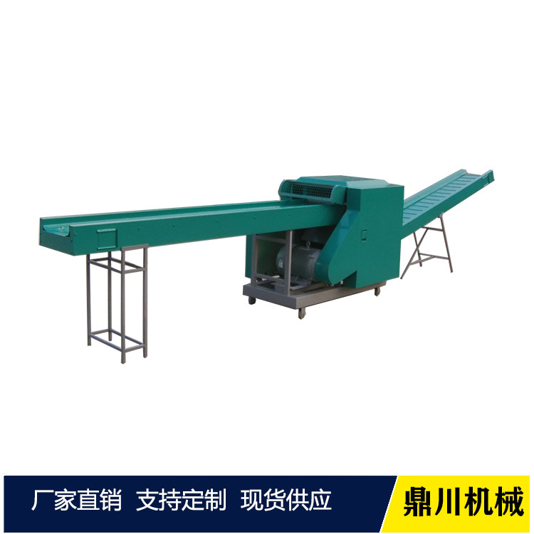 纖維切段機