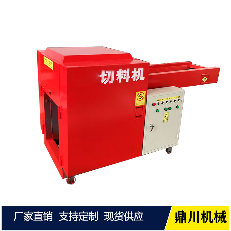塑料布粉碎機