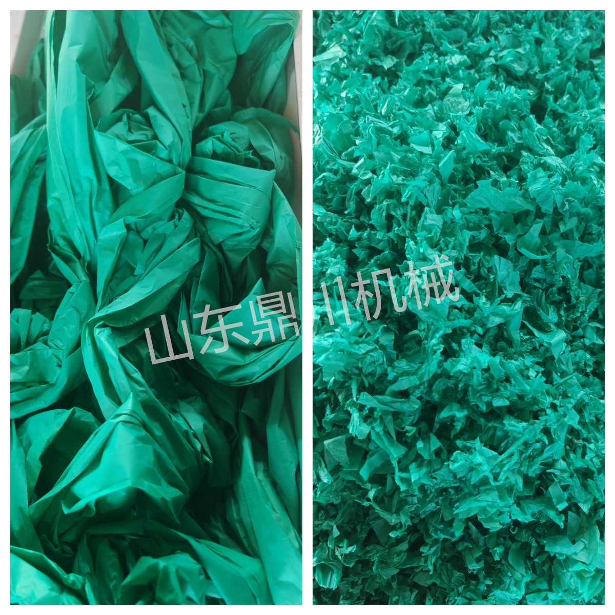 寵物紙棉墊料切碎效果