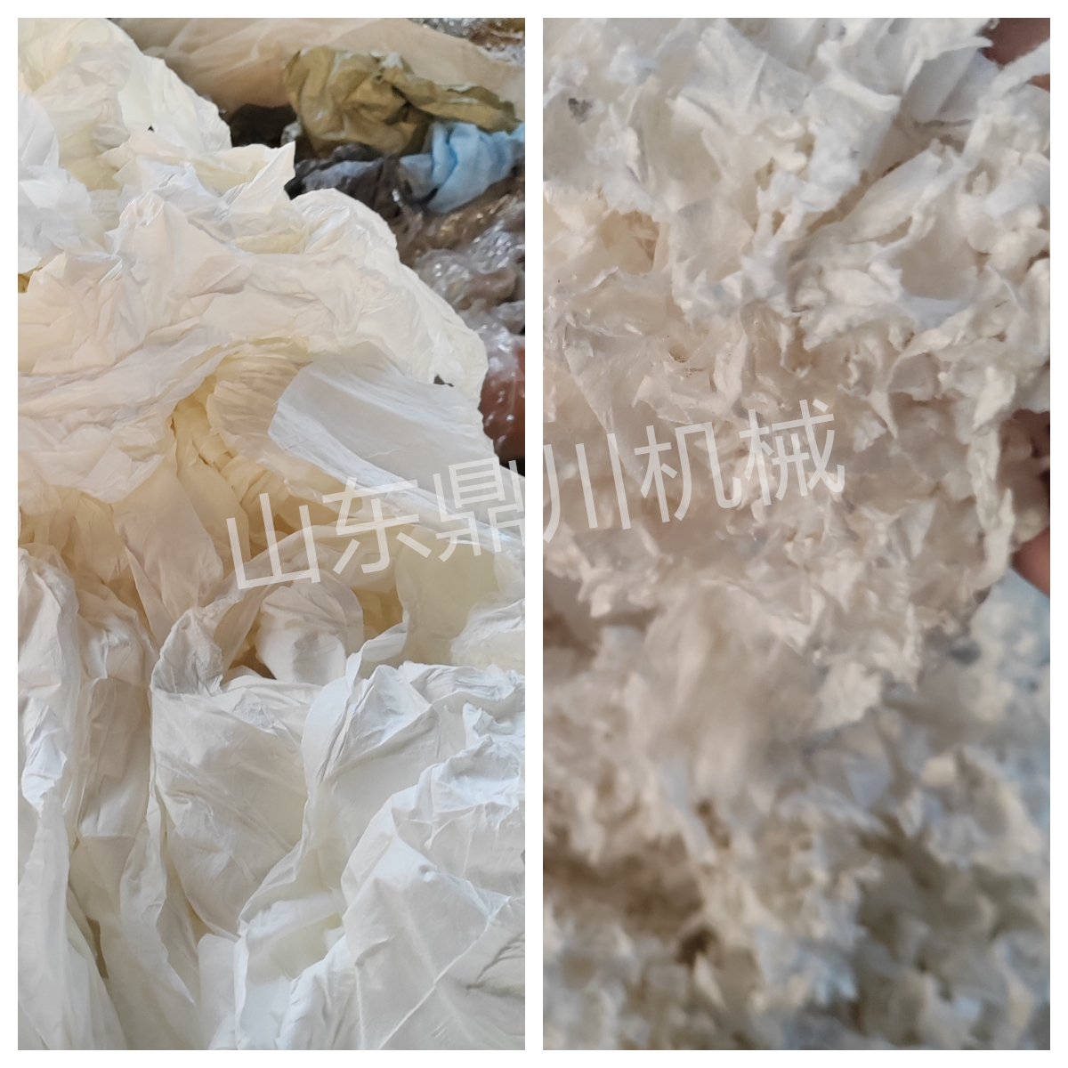 無紡布廢料切碎效果