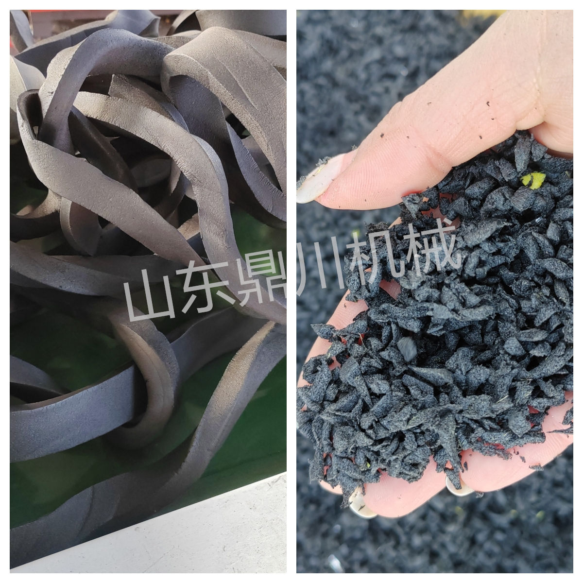 黑色PU泡棉切碎效果