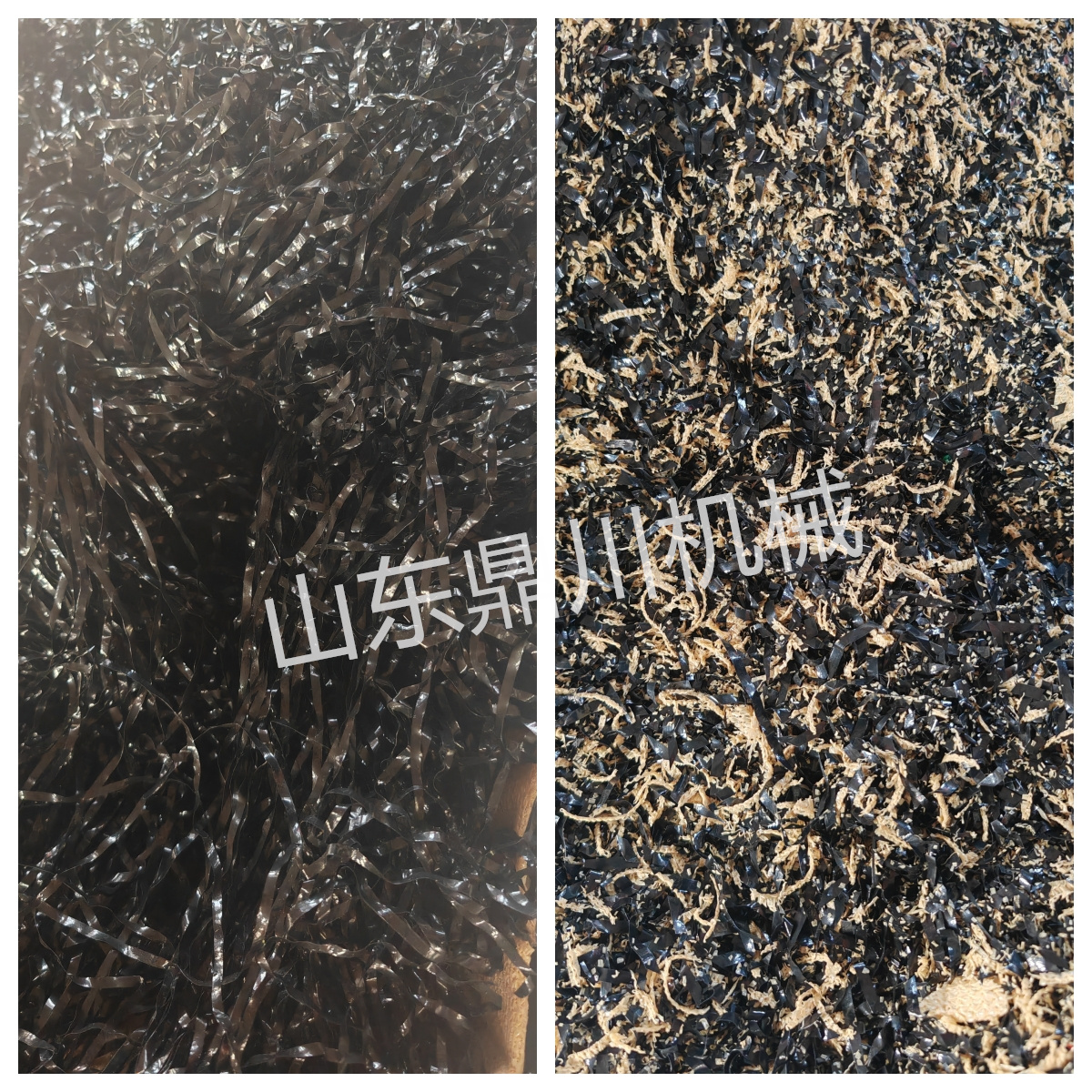 聚酯纖維廢絲切碎效果