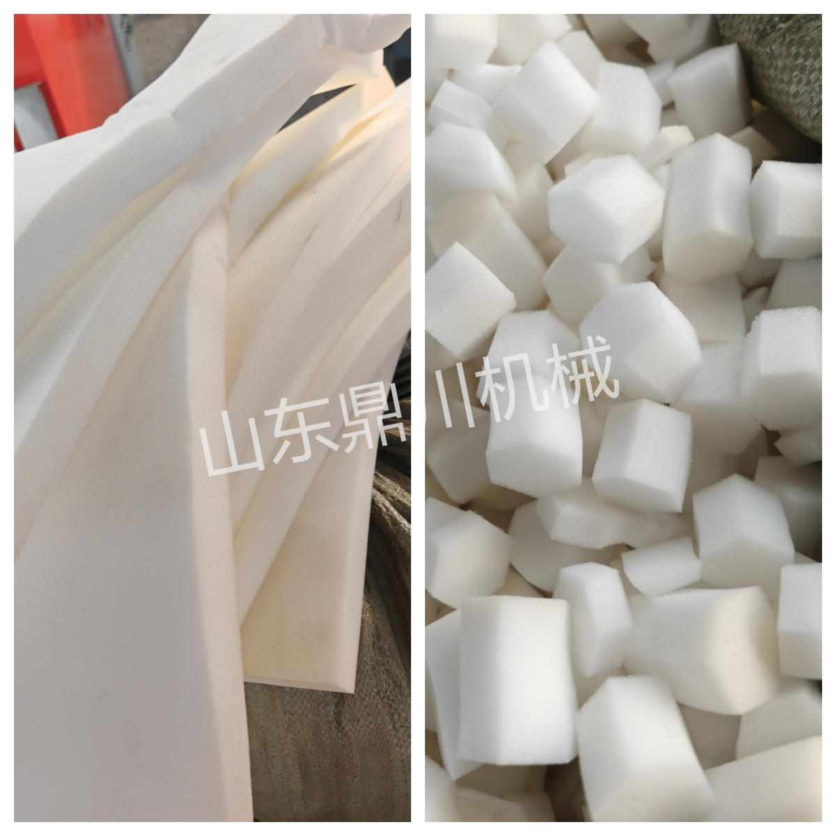 六角海綿切粒效果