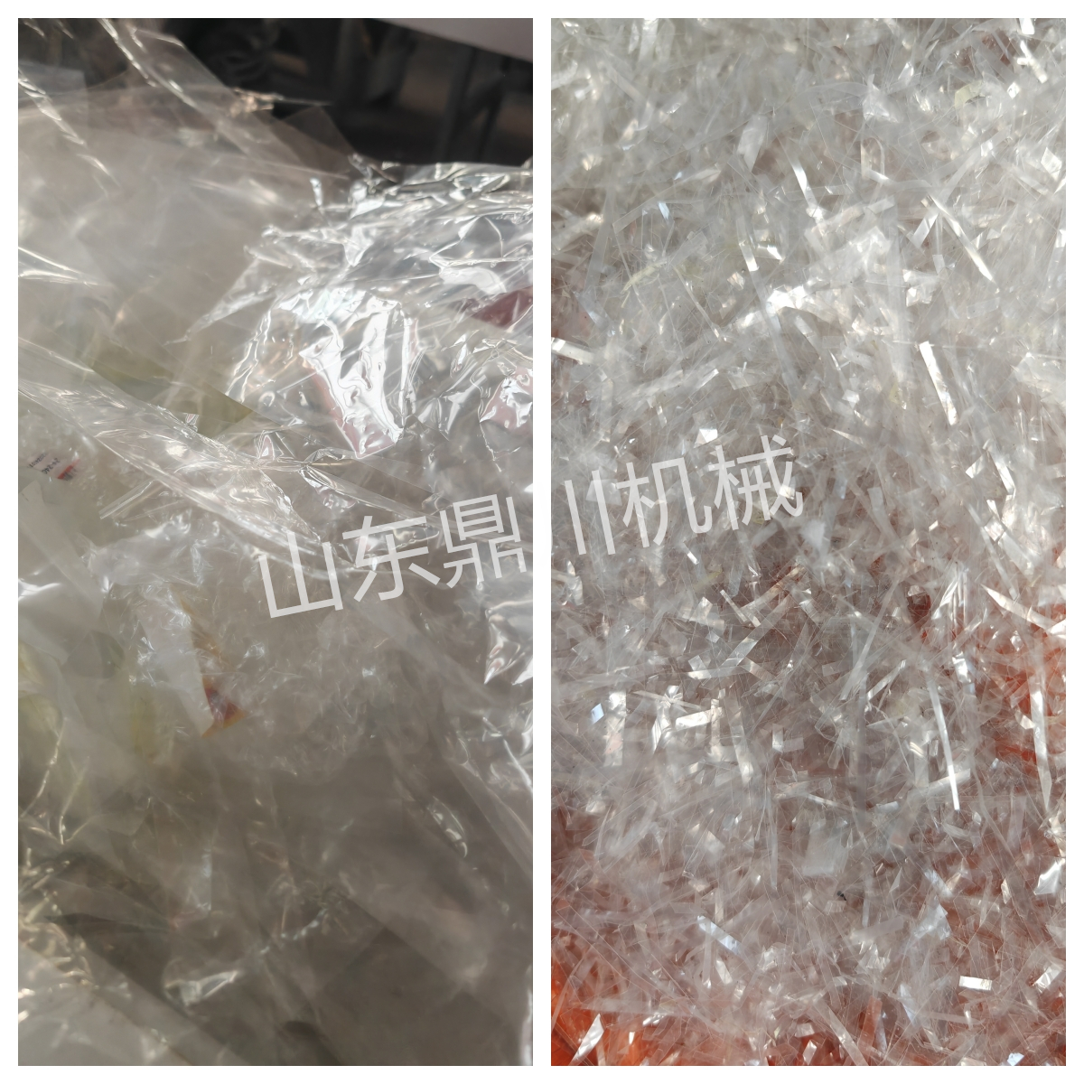 廢舊塑料紙袋切碎效果