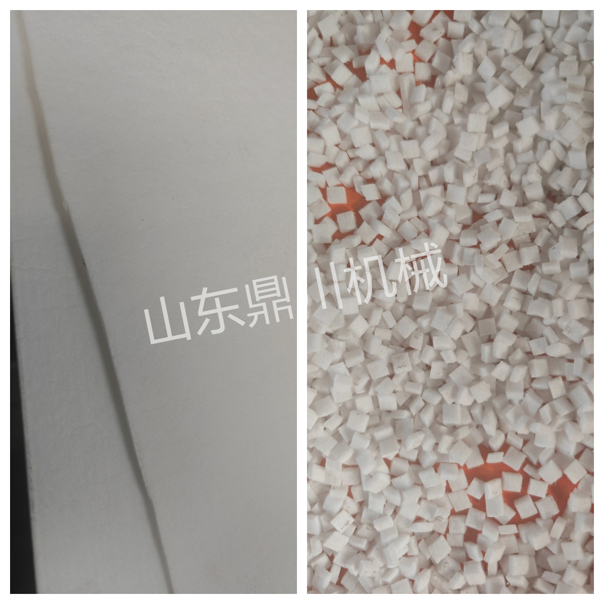 木漿紙板切粒效果