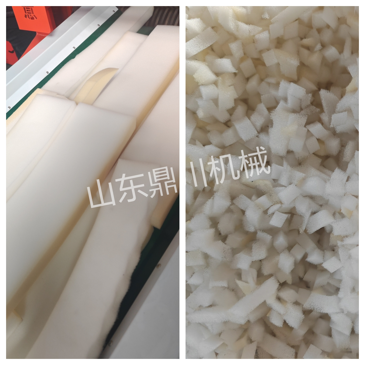 海綿片切粒效果