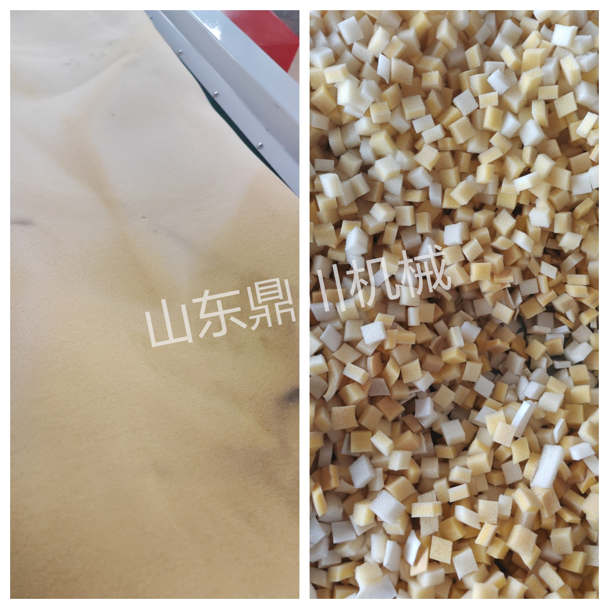 車頂海綿廢料切粒效果