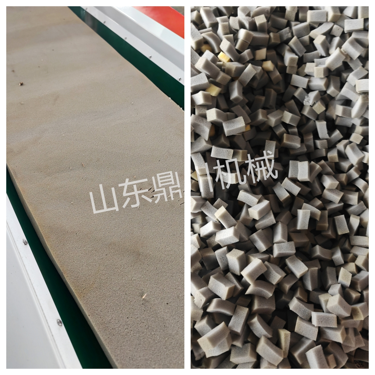 灰色高彈海綿片切粒效果