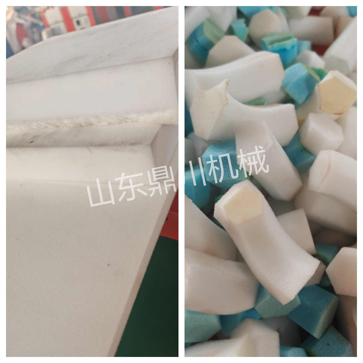 六角海綿切粒效果