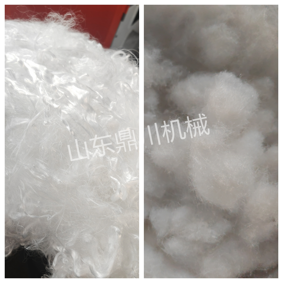 化纖廢絲切段效果