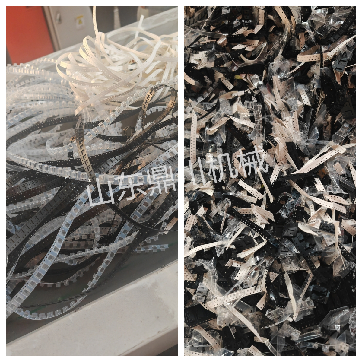 電子元件廢料剪切效果