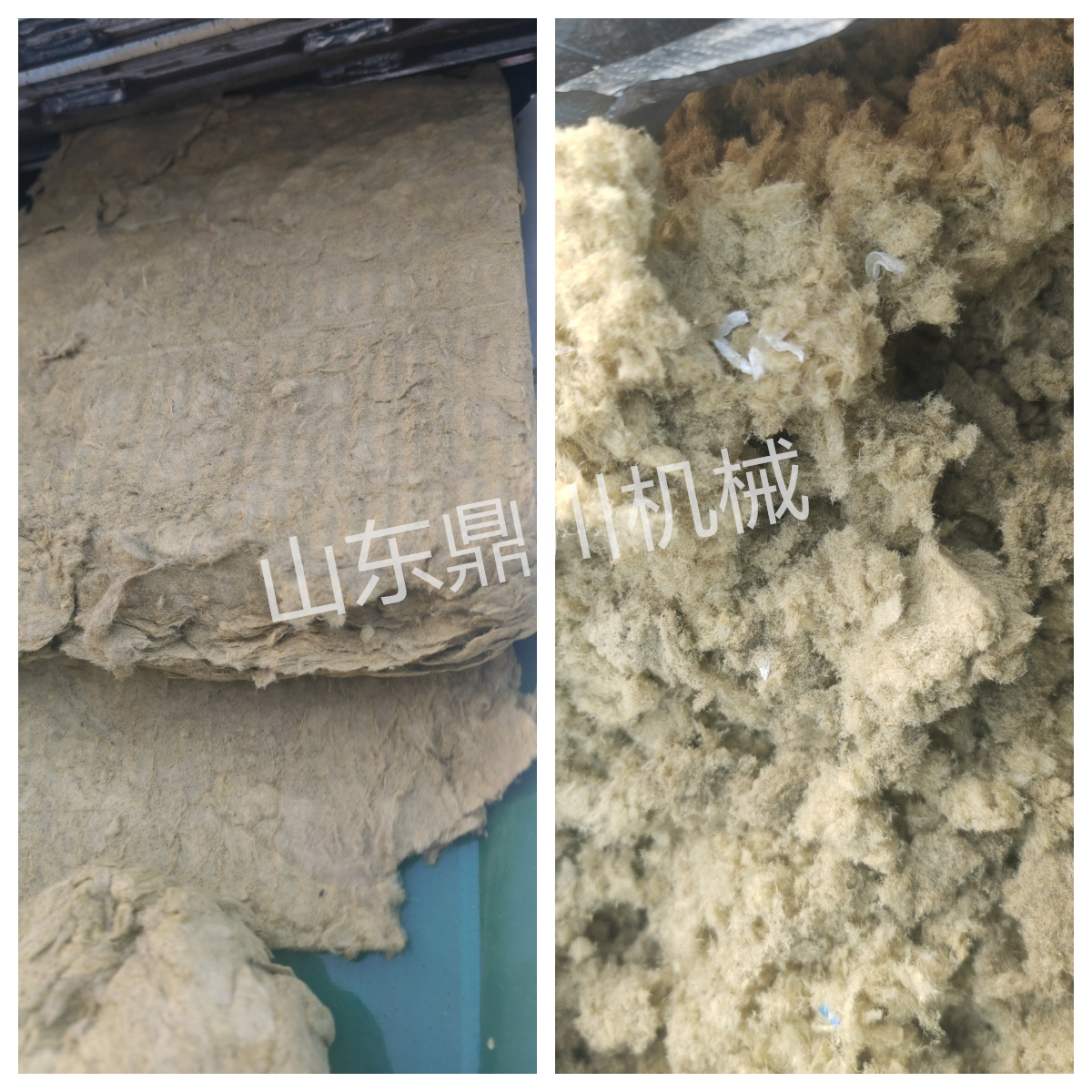 巖棉塊粉碎效果