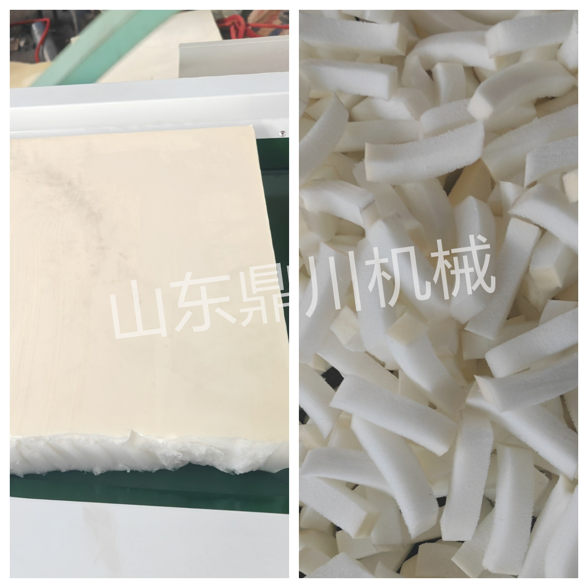 大塊海綿切粒設(shè)備