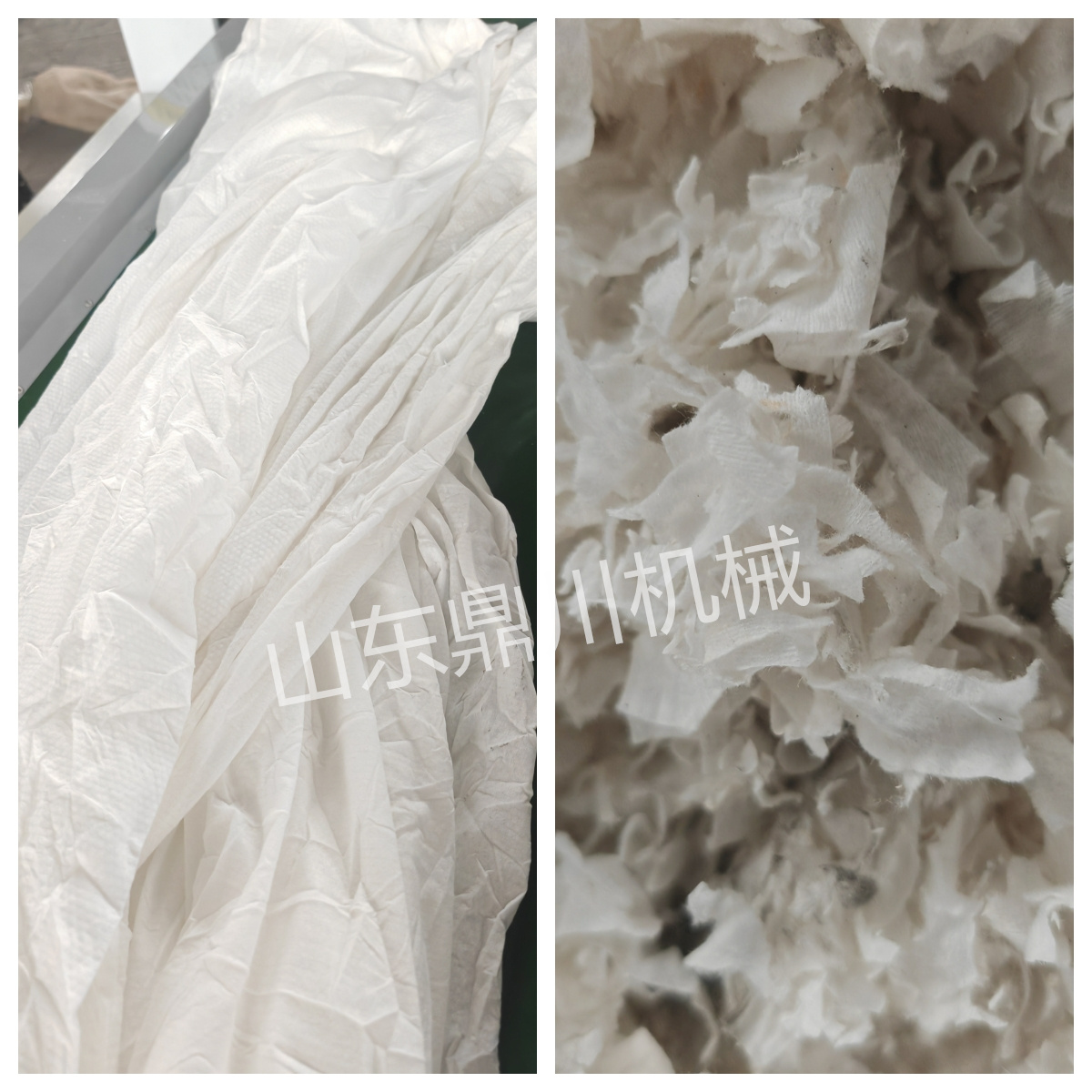 無(wú)紡布廢料粉碎效果