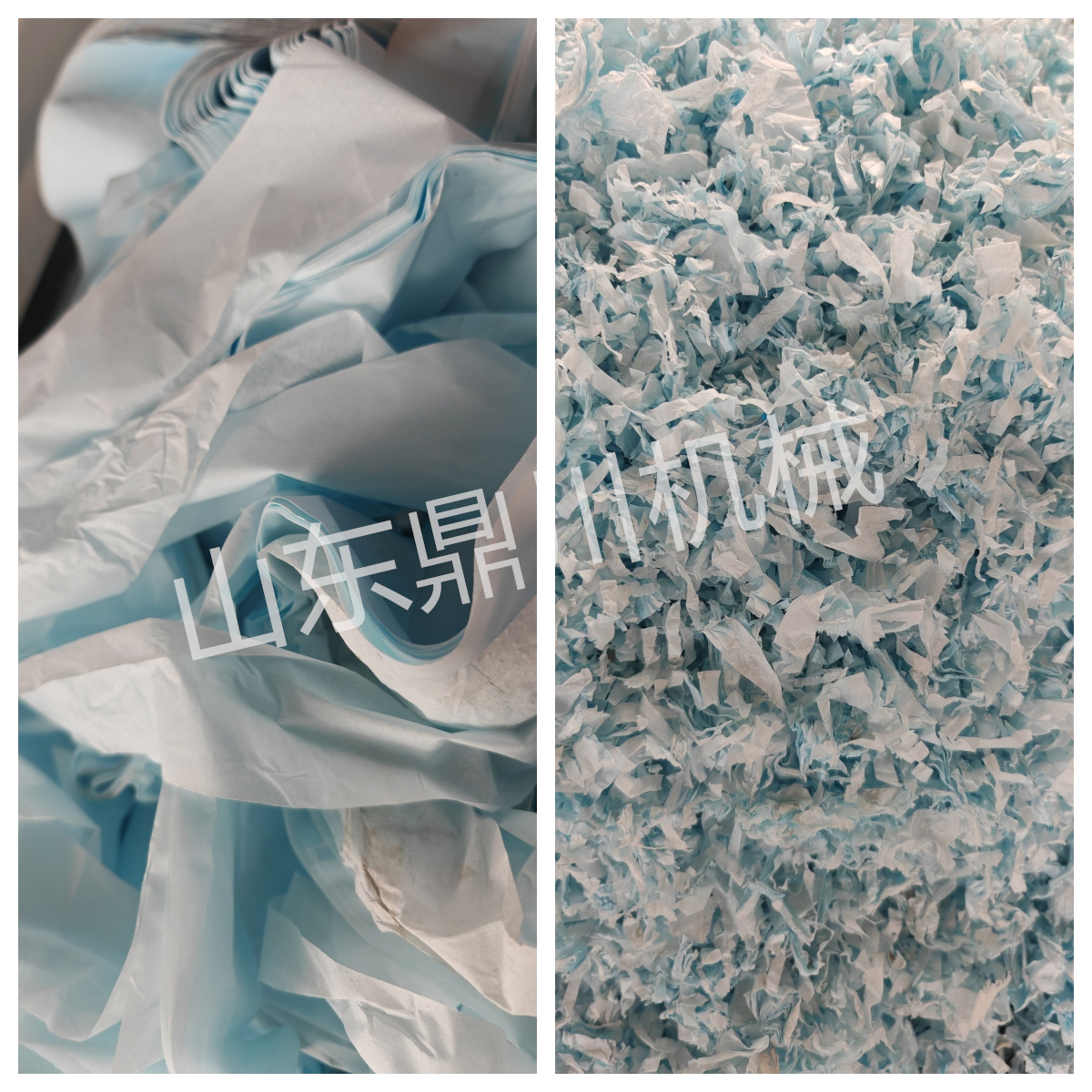 紙棉邊角料打碎效果