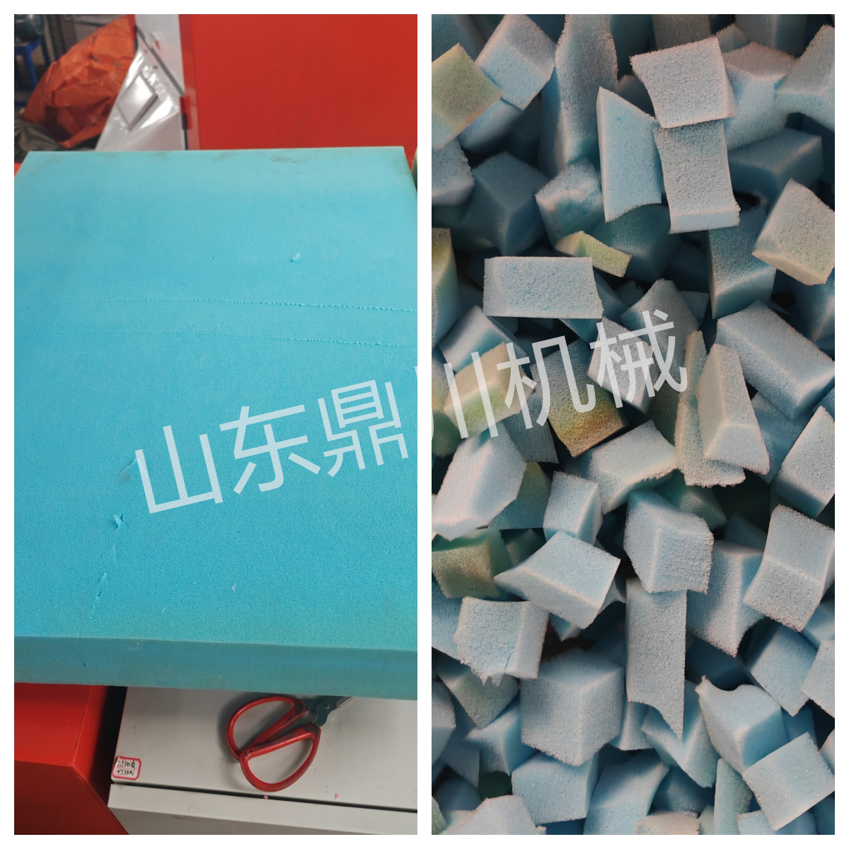 海綿切粒效果實拍