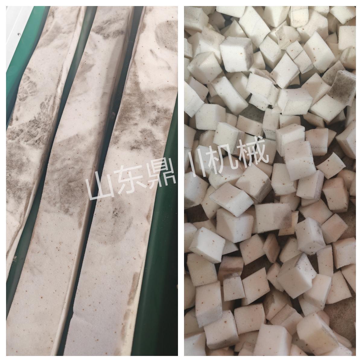 乳膠海綿切粒效果