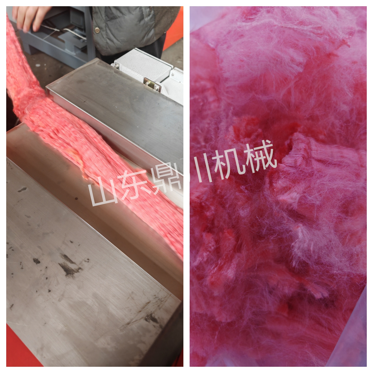 腈綸纖維廢絲切段效果