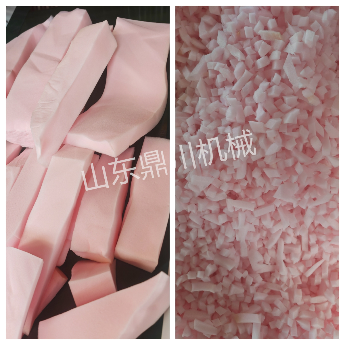 高彈海綿切粒效果