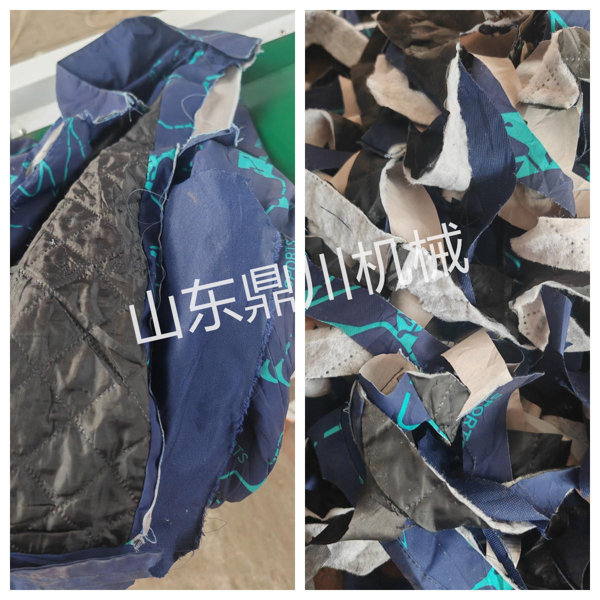 棉衣外套剪切效果