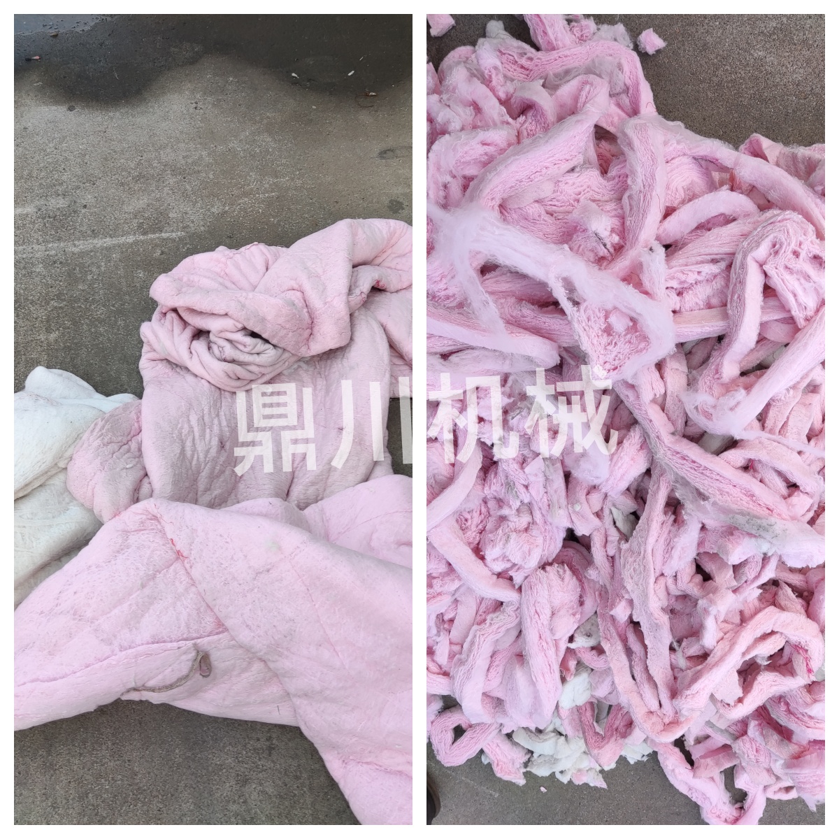 廢舊棉被切割對(duì)比