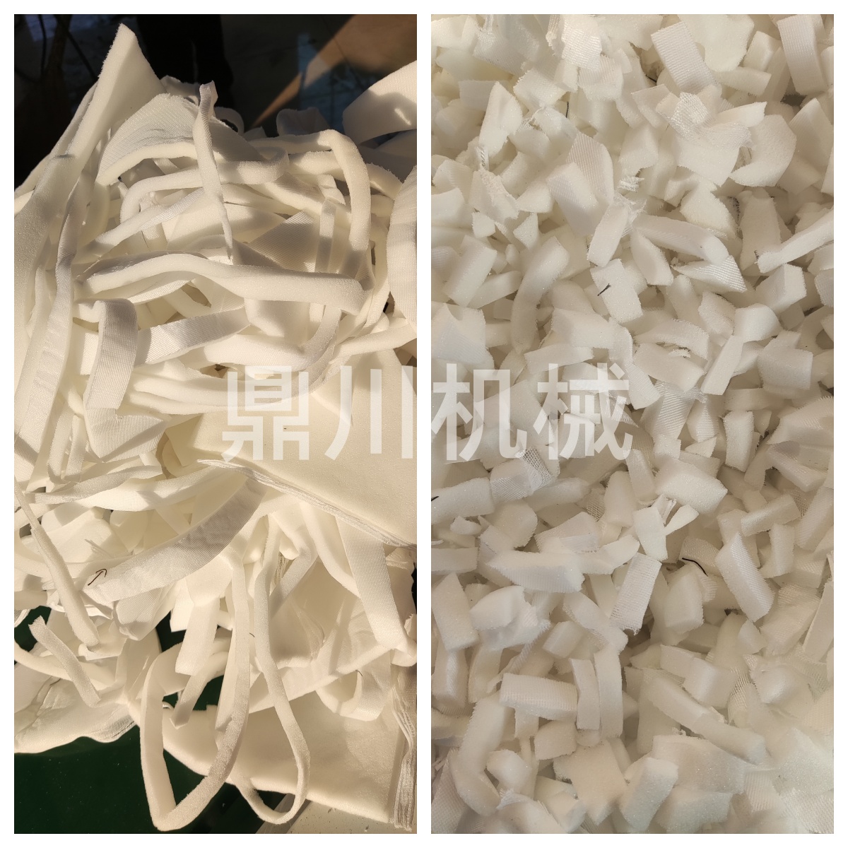 海綿邊切割對(duì)比