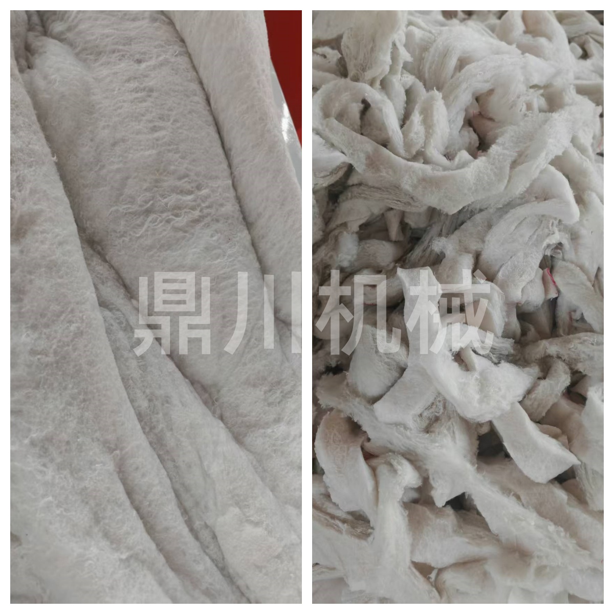 廢舊棉被芯切條對(duì)比
