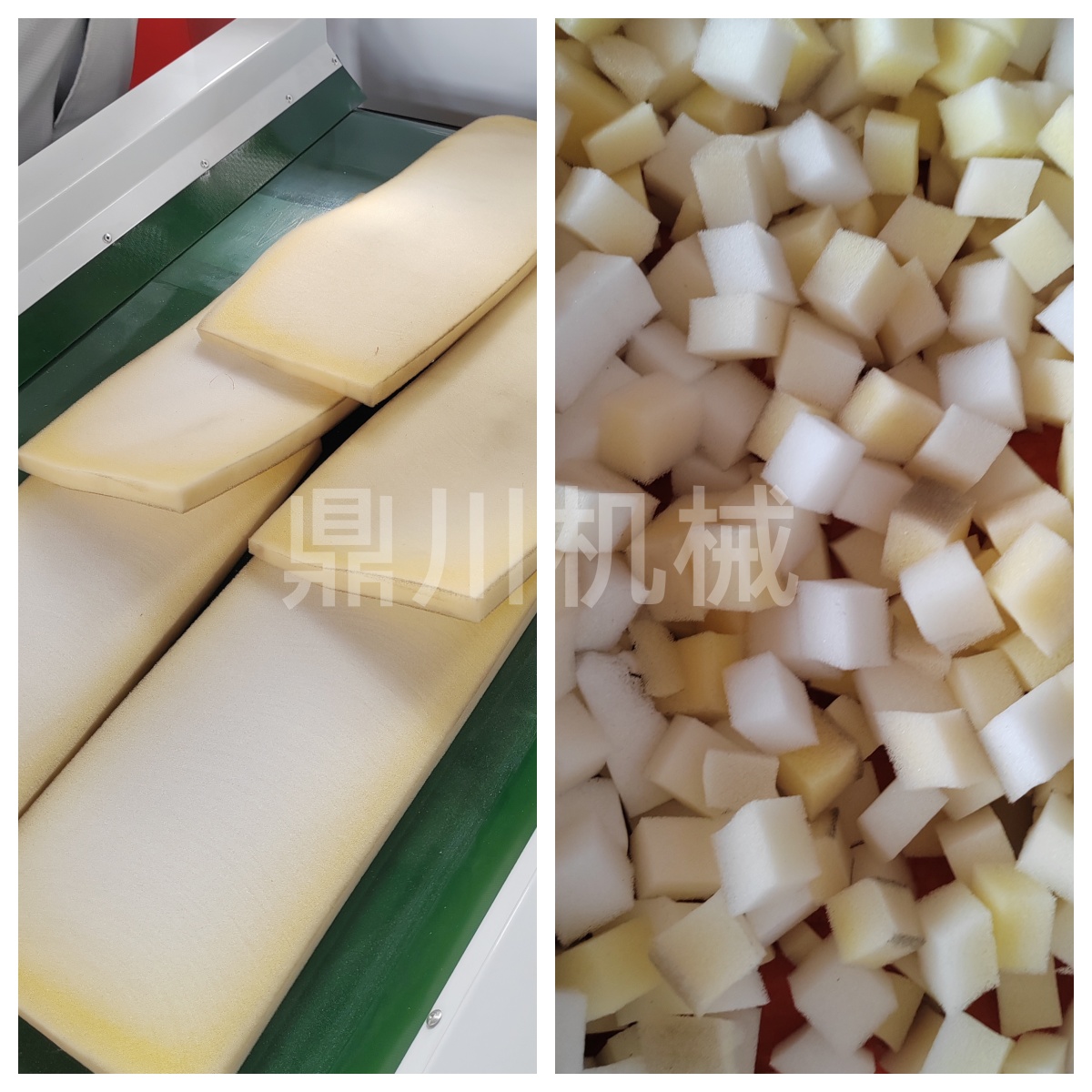 海綿切粒對比