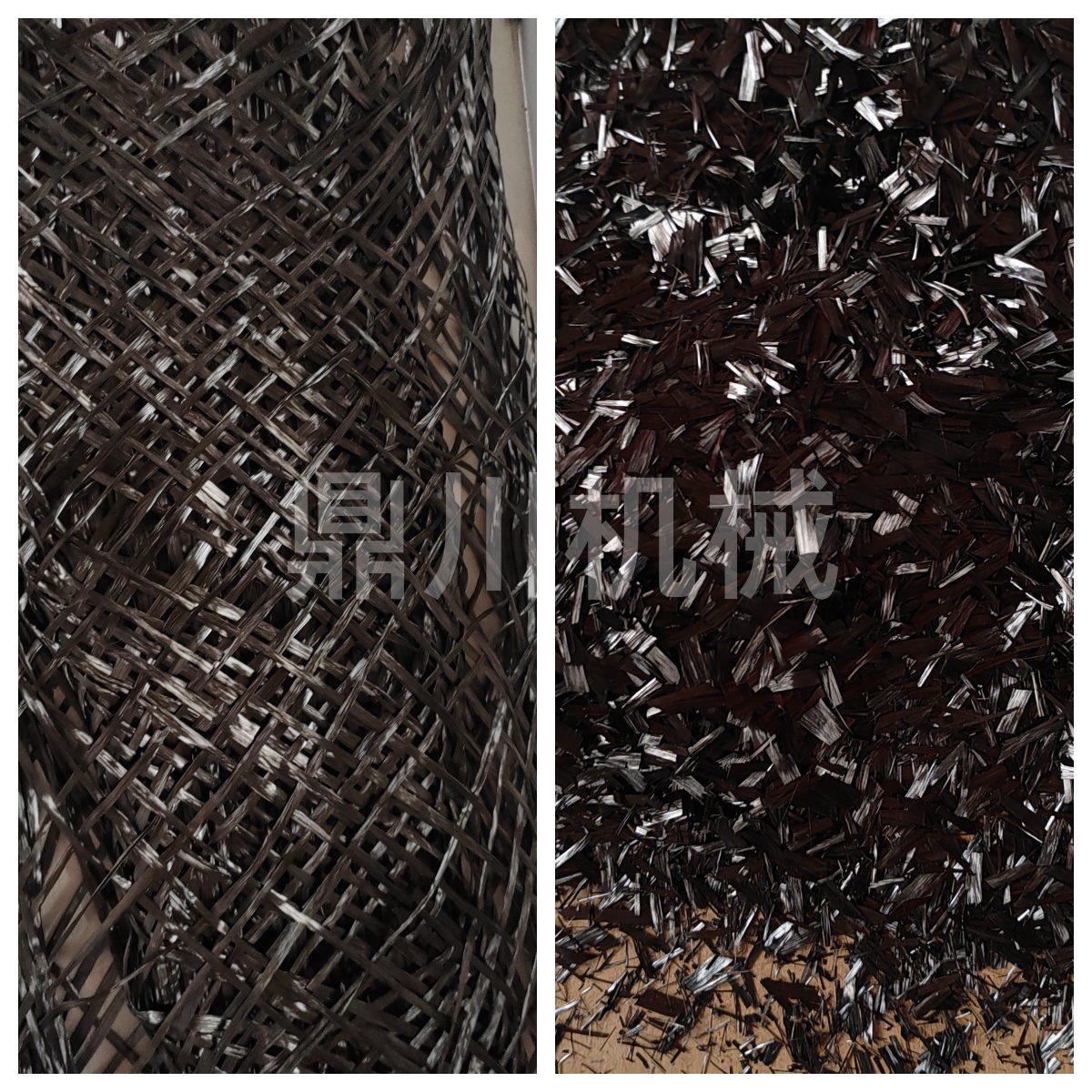 纖維切斷對比
