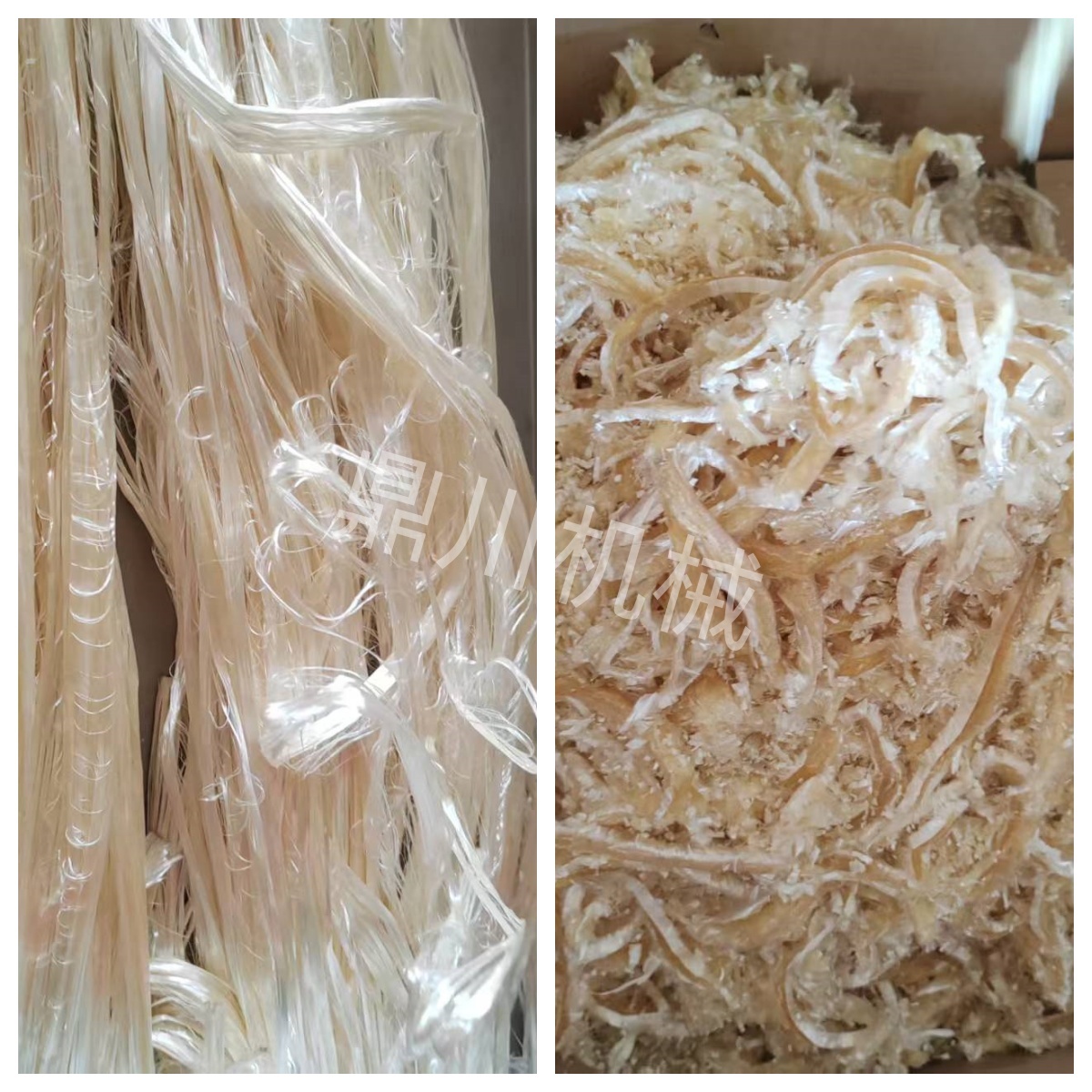 玻璃纖維切斷對(duì)比