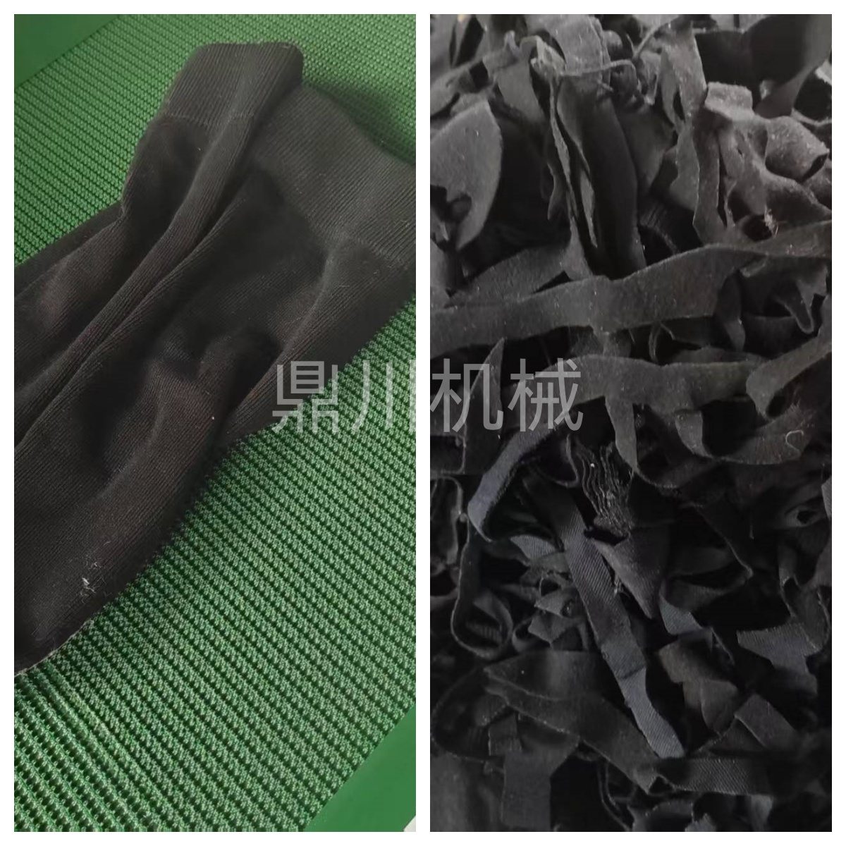 布料切段對比