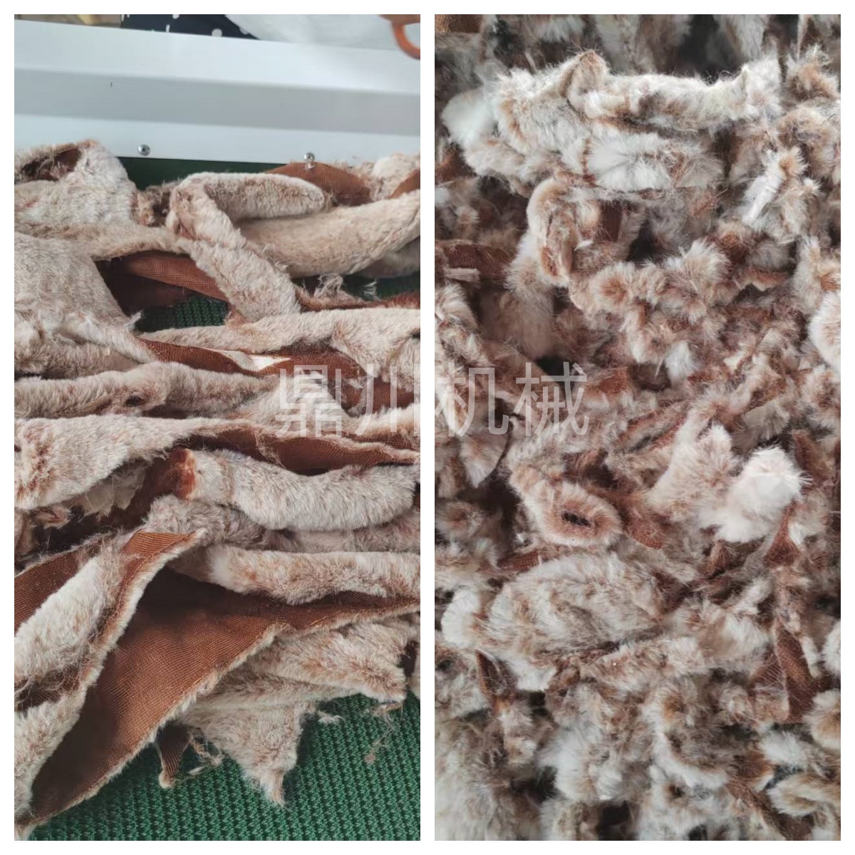 地毯切斷對比